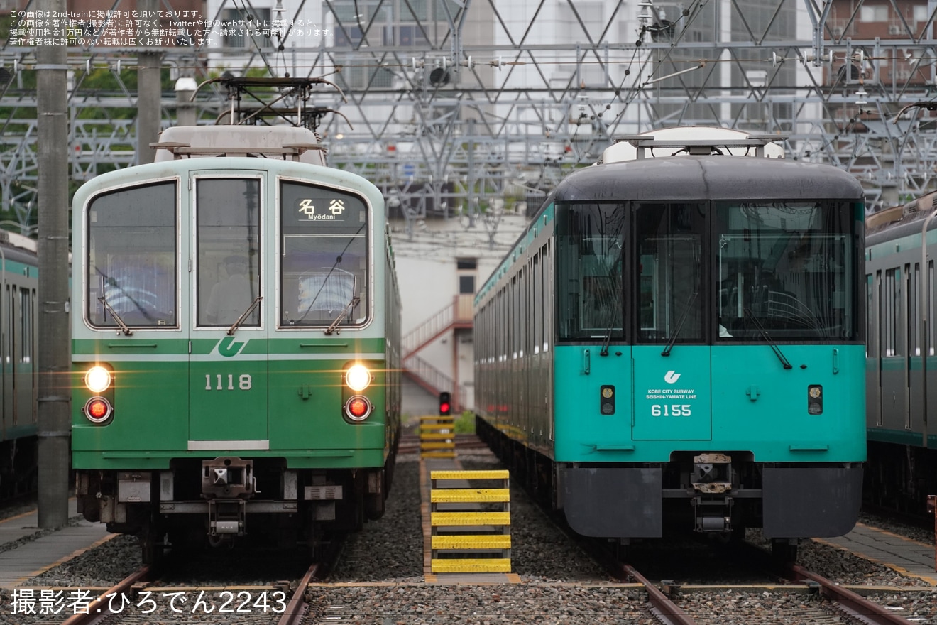 【神戸市交】1000形1118F(18号車)が定期運用終了の拡大写真