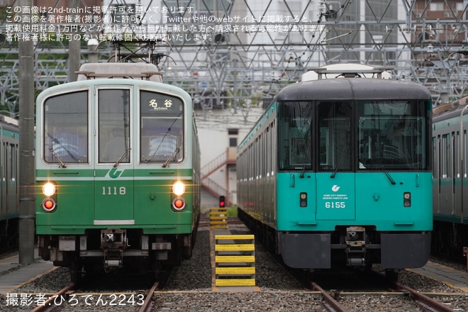 【神戸市交】1000形1118F(18号車)が定期運用終了を不明で撮影した写真