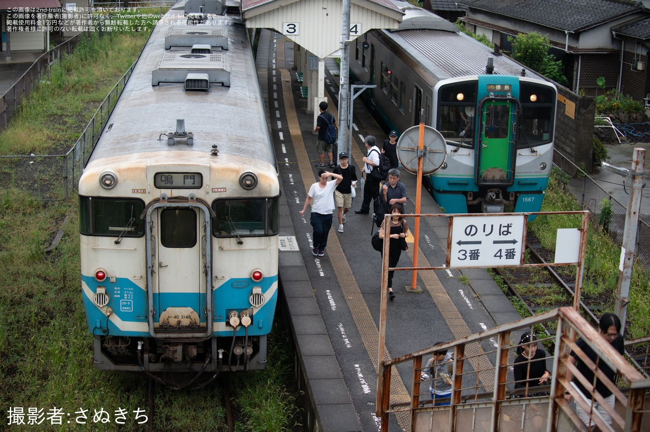 【JR四】鳴門市納涼花火大会開催に伴う増結運転および臨時列車が運転の拡大写真