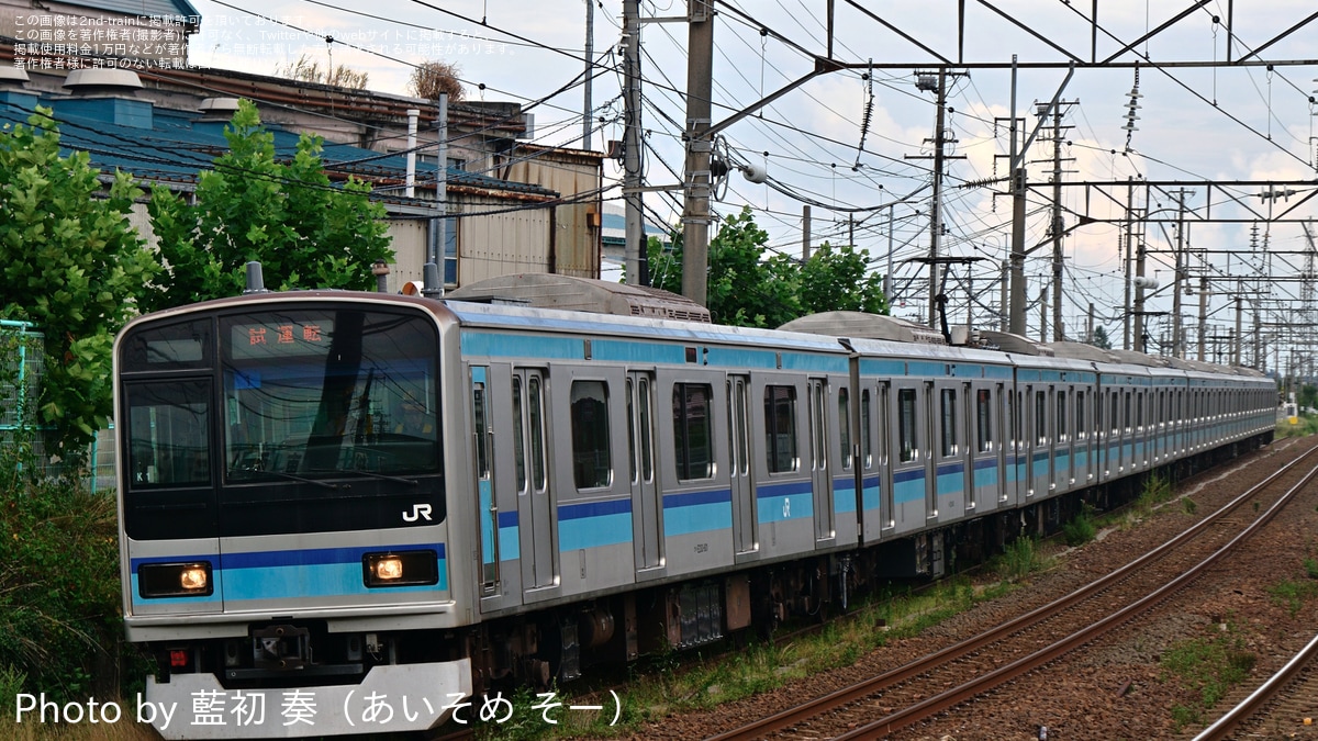 JR東】E231系ミツK6編成使用 TASC調整試運転 |2nd-train鉄道ニュース