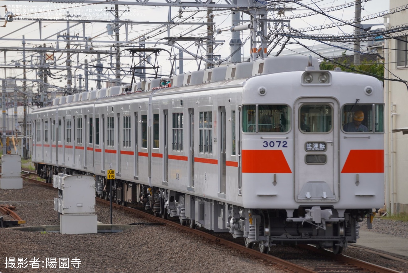 【山陽】3050系3072編成リニューアル車が東二見車庫構内入換の拡大写真