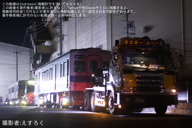【銚電】南海2200系2202Fが千代田工場から銚子電鉄へ譲渡のため陸送を不明で撮影した写真