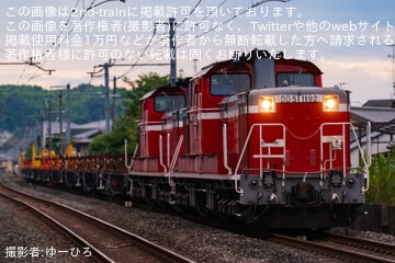 【JR西】DD51-1192+DD51-1193環状線工臨返空