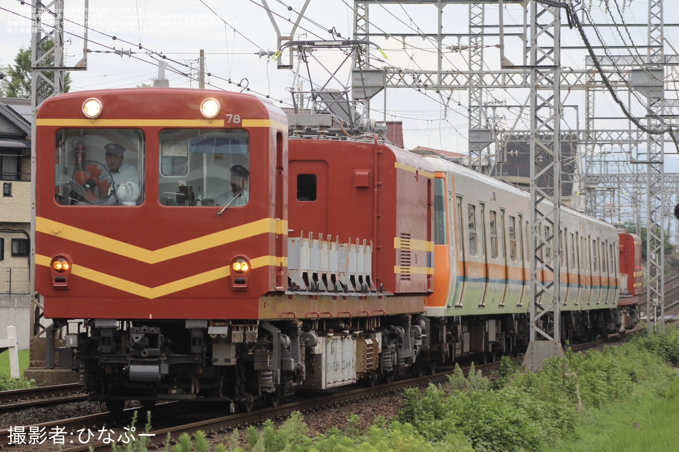 【近鉄】7000系HL07五位堂検修車庫へ入場のため回送の拡大写真