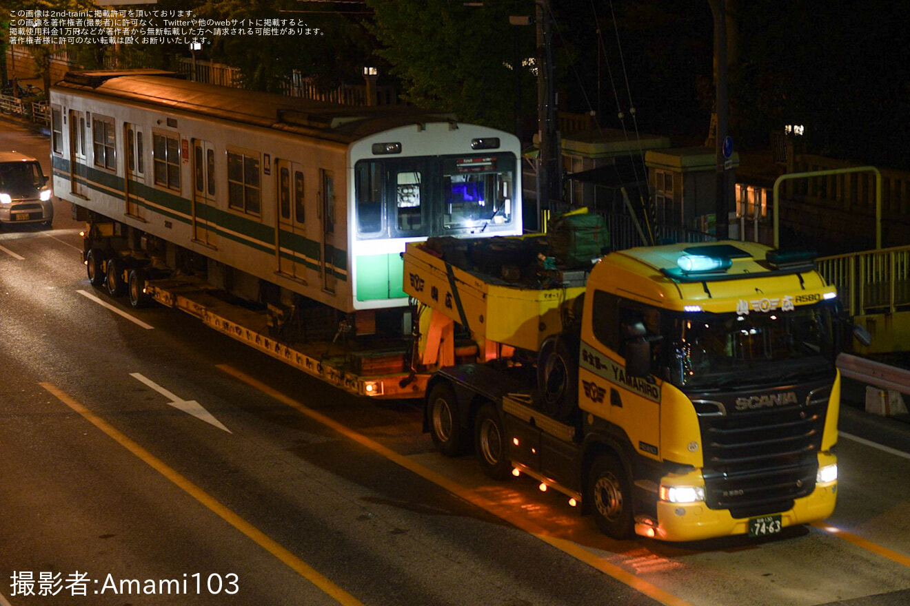 【大阪メトロ】20系2637F廃車搬出陸送の拡大写真