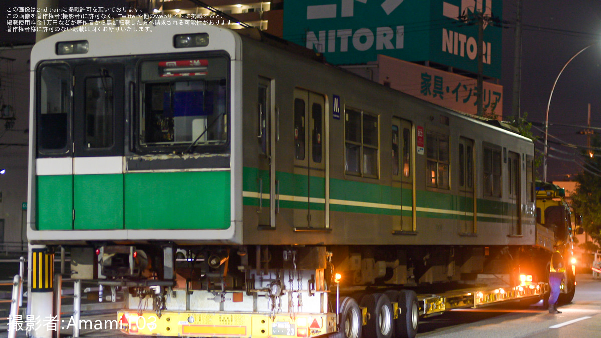 大阪メトロ 中央線方向幕1本もの - その他