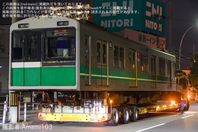 【大阪メトロ】20系2637F廃車搬出陸送を緑木車両工場で撮影した写真