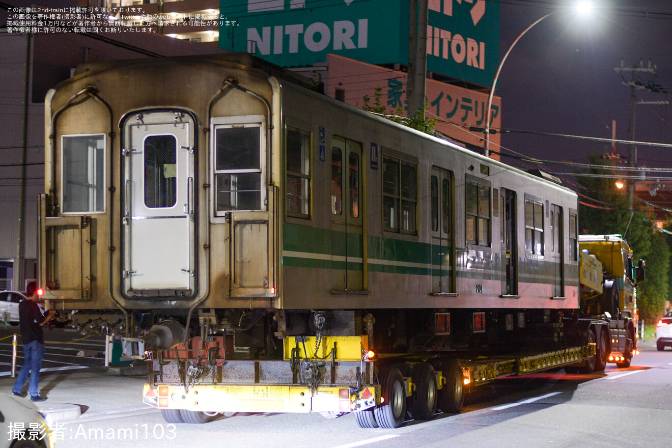 【大阪メトロ】20系2637F廃車搬出陸送の拡大写真