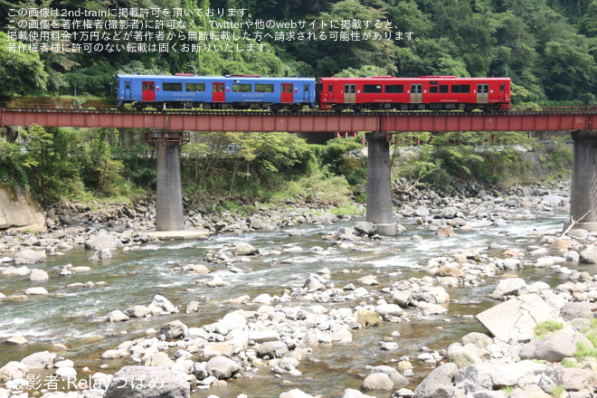 【JR九】「220形で行く!豊後森の旅」ツアーが催行を杉河内～天ヶ瀬で撮影した写真