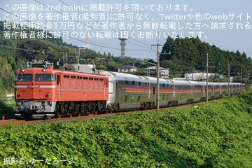 【JR東】EF81-81牽引秋田行きの予定だったカシオペア紀行返却回送