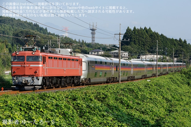 【JR東】EF81-81牽引秋田行きの予定だったカシオペア紀行返却回送