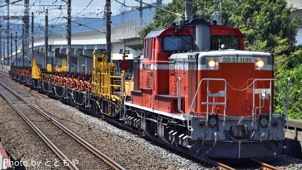 JR西】DD51-1191牽引金沢工臨(20230820) |2nd-train鉄道ニュース