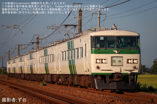 【JR東】「夜行列車『185系』新潟行き」ツアーが催行を不明で撮影した写真