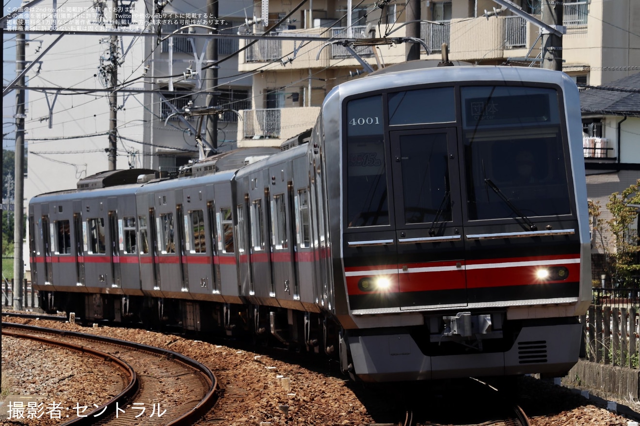 【名鉄】尾張旭検車支区入線体験が4000系4001Fを使用して実施の拡大写真