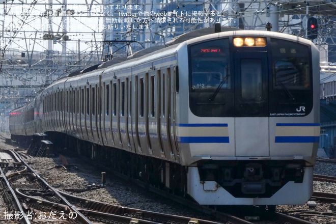 【JR東】E217系Y-2編成+Y-101編成 湯河原疎開返却回送を横浜駅で撮影した写真