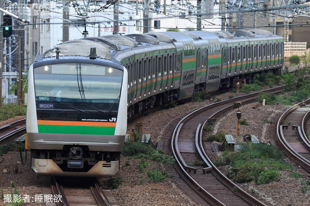 【JR東】E233系3000番台ヤマU621編成が小山車セへ返却の拡大写真