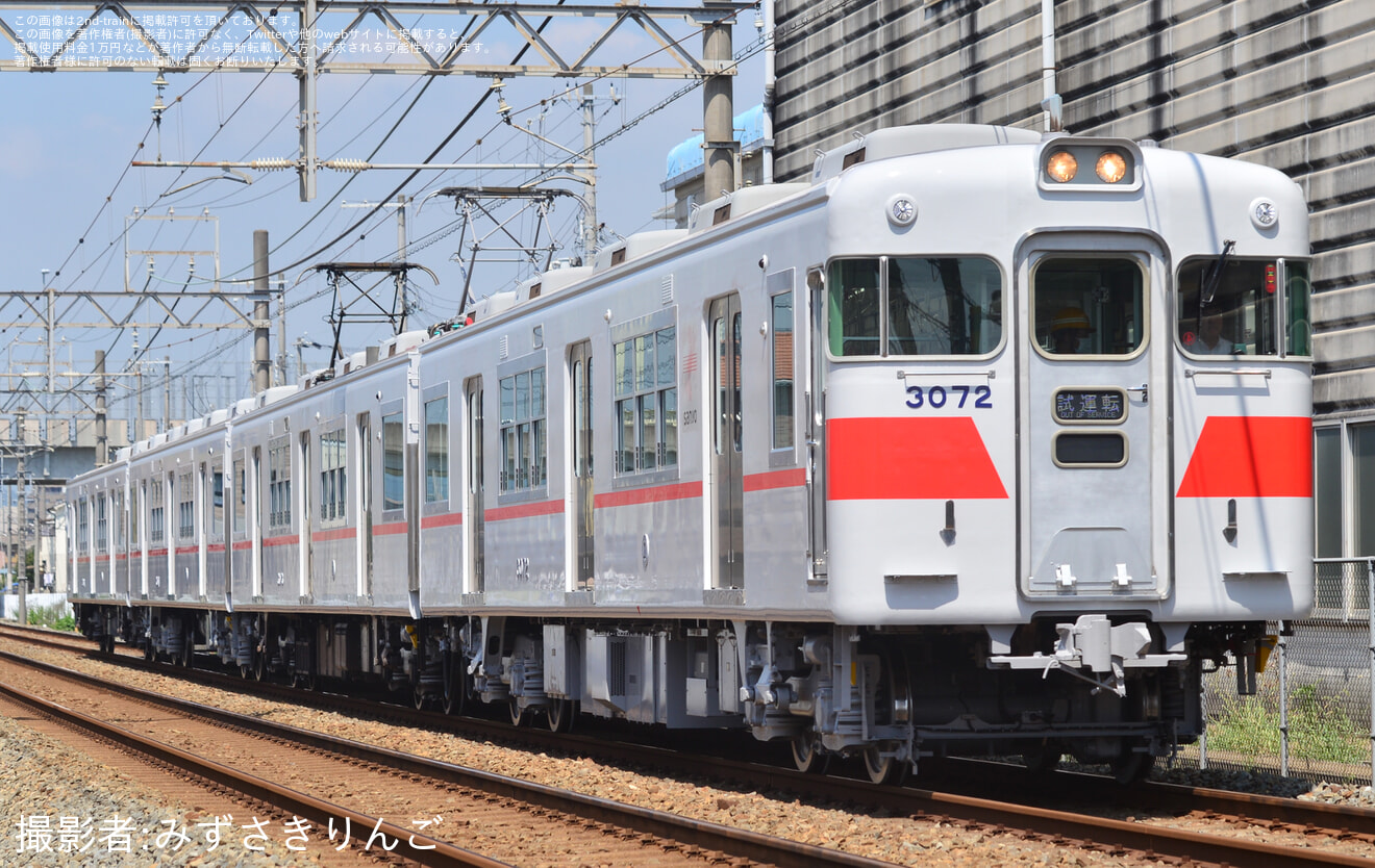 【山陽】3050系3072F 東二見工場出場試運転の拡大写真