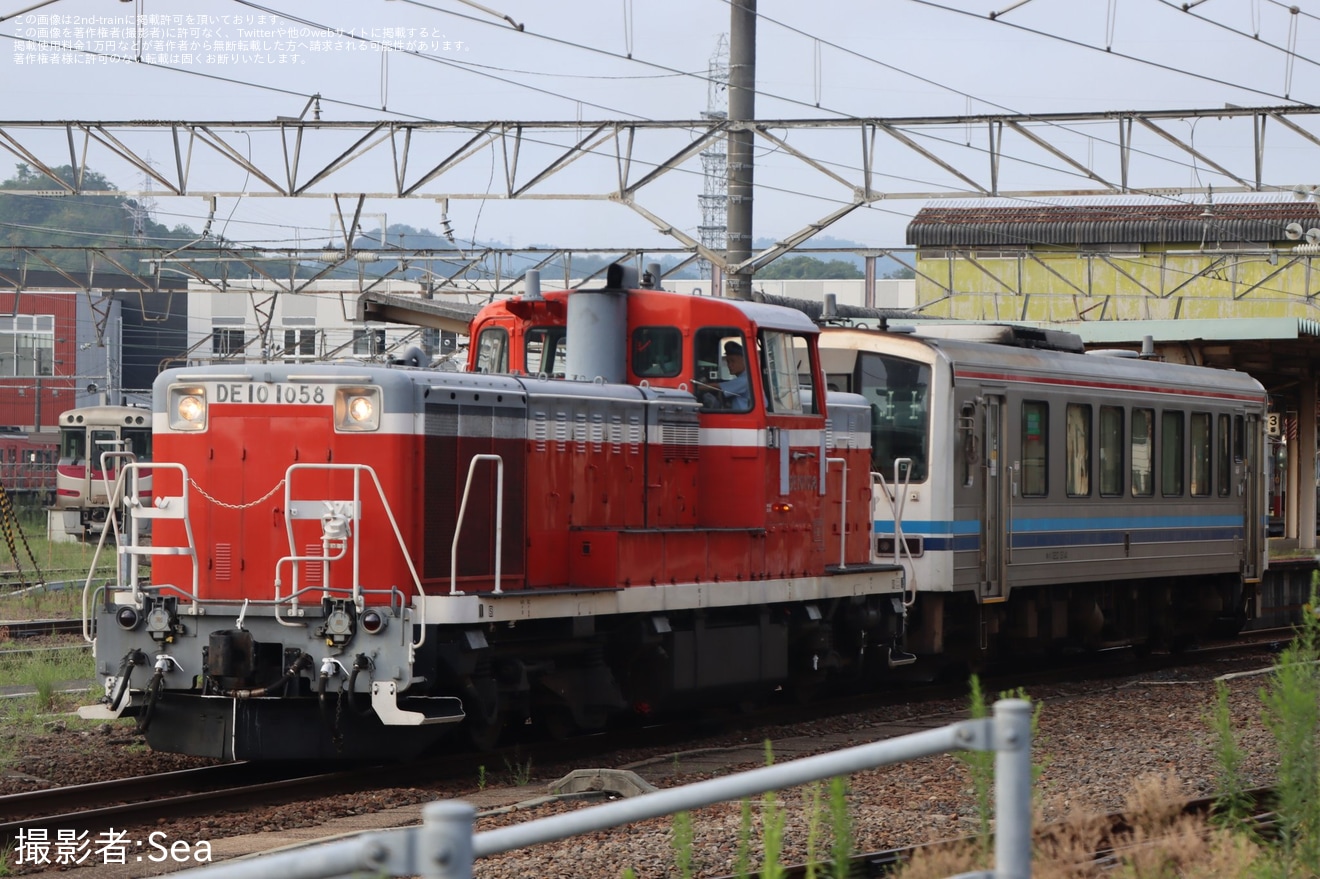 【JR西】キハ120−314後藤総合車両所本所入場配給の拡大写真