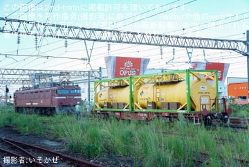 43fdf919e92ef4a783eab15edecb29