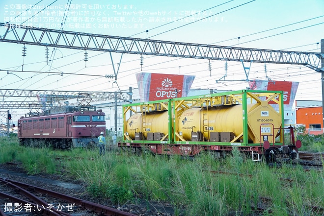 【JR貨】南延岡貨物の運行終了を不明で撮影した写真