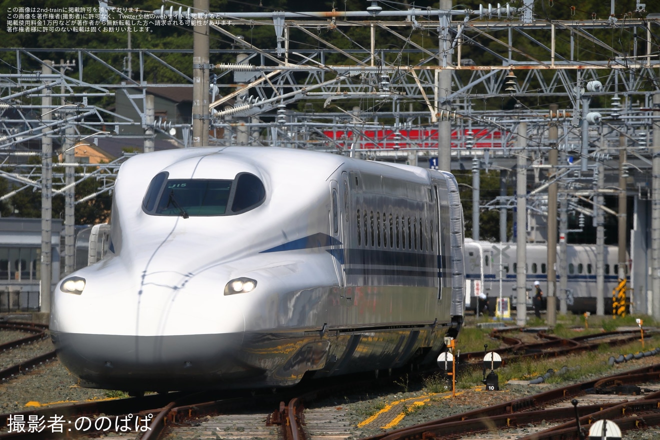 【JR海】N700S J15編成浜松工場出場試運転の拡大写真