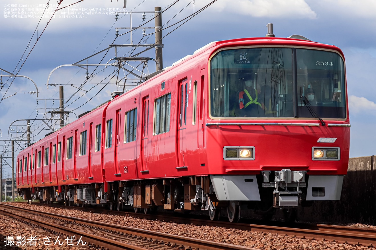 【名鉄】3500系3534F舞木検査場出場試運転 の拡大写真