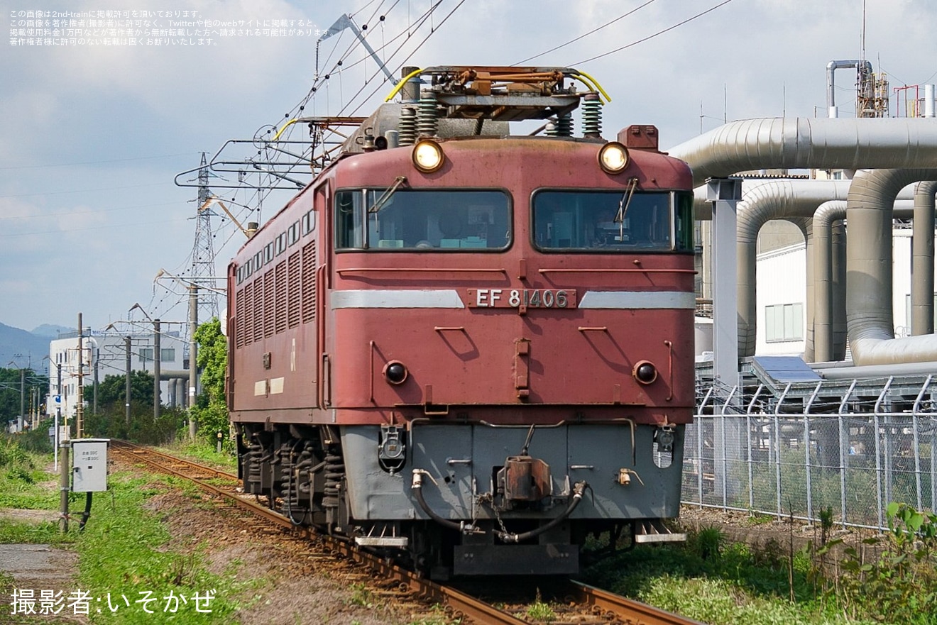 【JR貨】南延岡貨物の運行終了の拡大写真