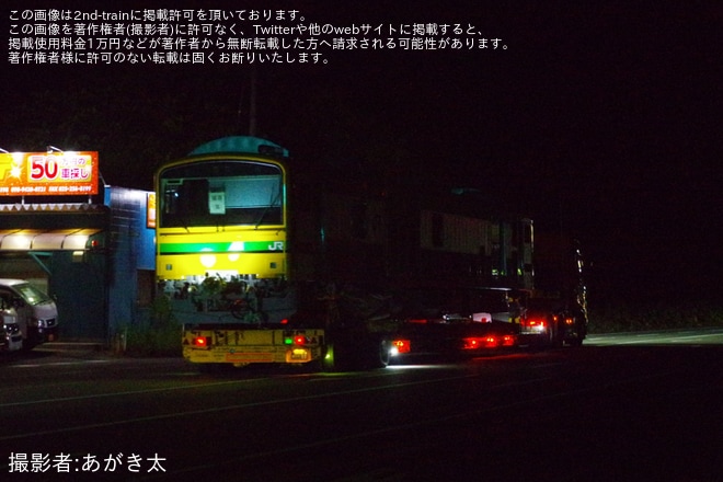 【JR東】GV-E197系TS03編成の2両が新潟トランシスから陸送を不明で撮影した写真