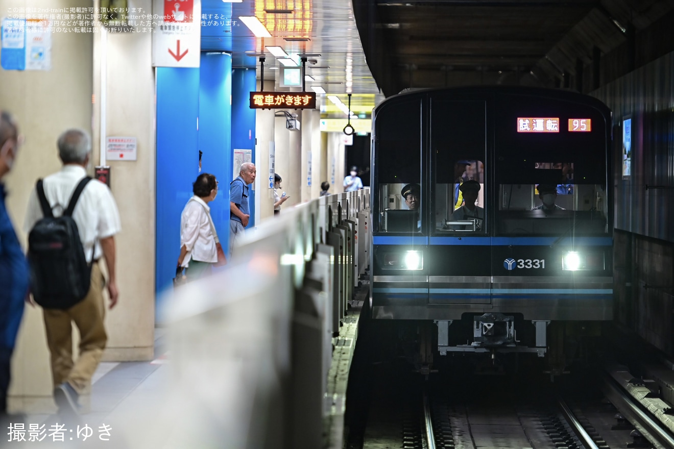 【横市交】3000N形3331F出場試運転の拡大写真