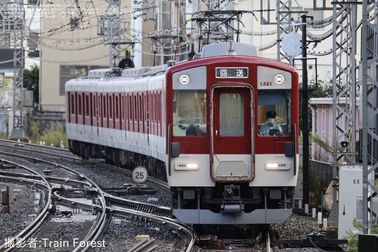 【近鉄】1220系VC21五位堂検修車庫出場回送の拡大写真