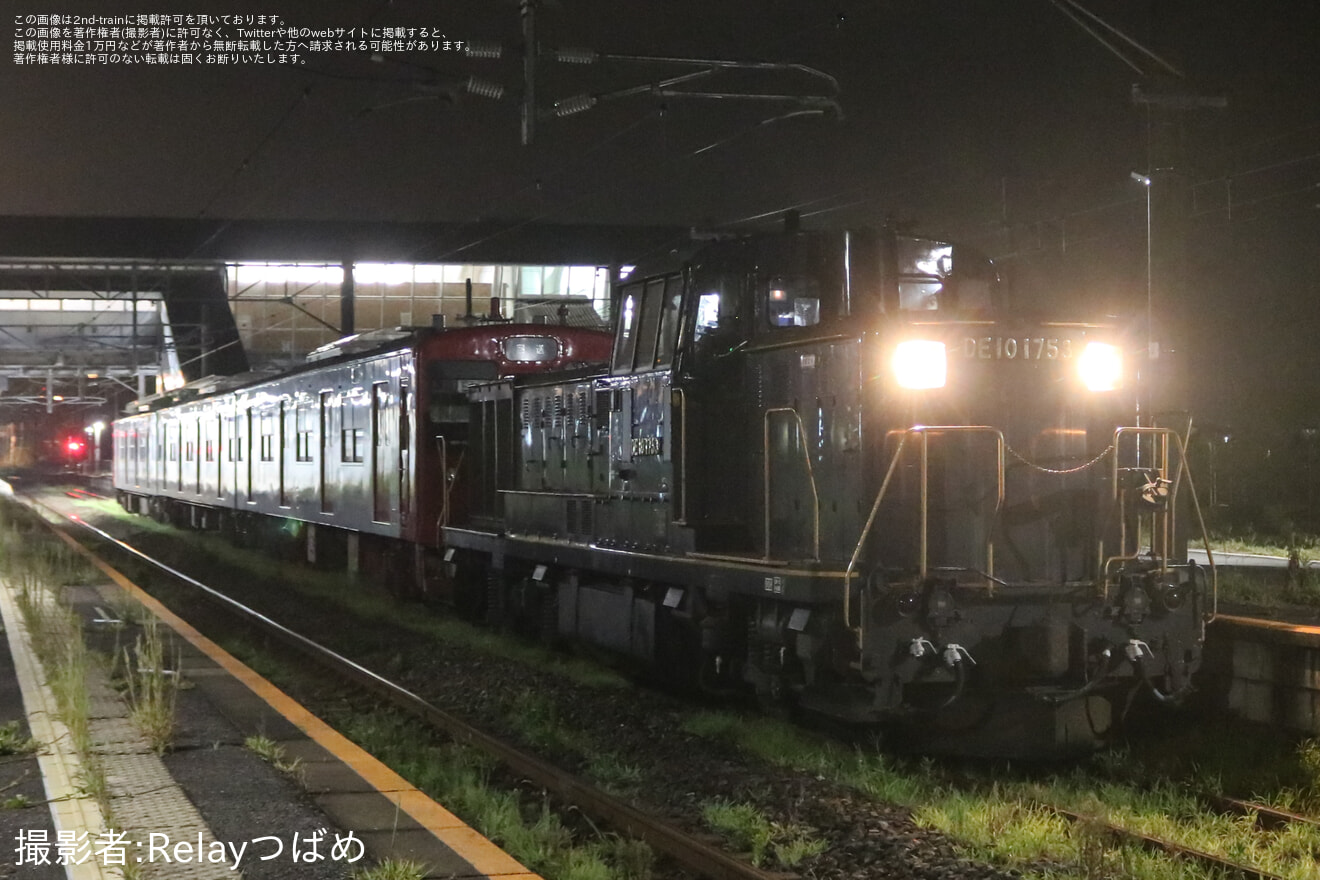 【JR九】103系1500番台E18編成 車輪削正のため竹下へ回送の拡大写真