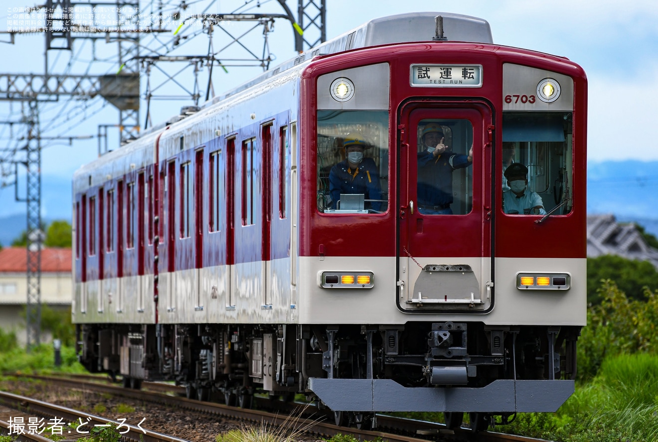 【近鉄】6600系FT03五位堂検修車庫出場試運転の拡大写真