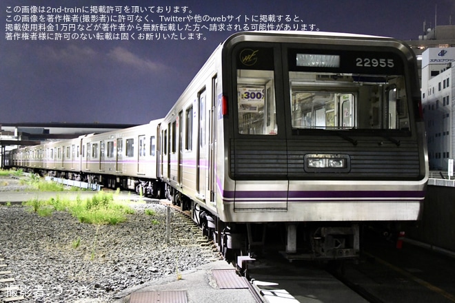 【大阪メトロ】22系22655Fが緑木検車場へ回送