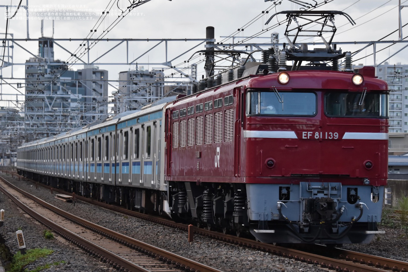 【JR東】E231系ミツK1編成 秋田総合車両センター出場配給の拡大写真