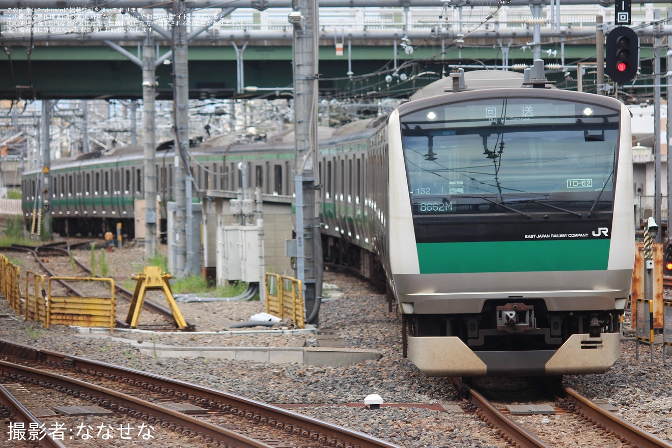 【JR東】E233系ハエ132編成 東京総合車両センター入場の拡大写真