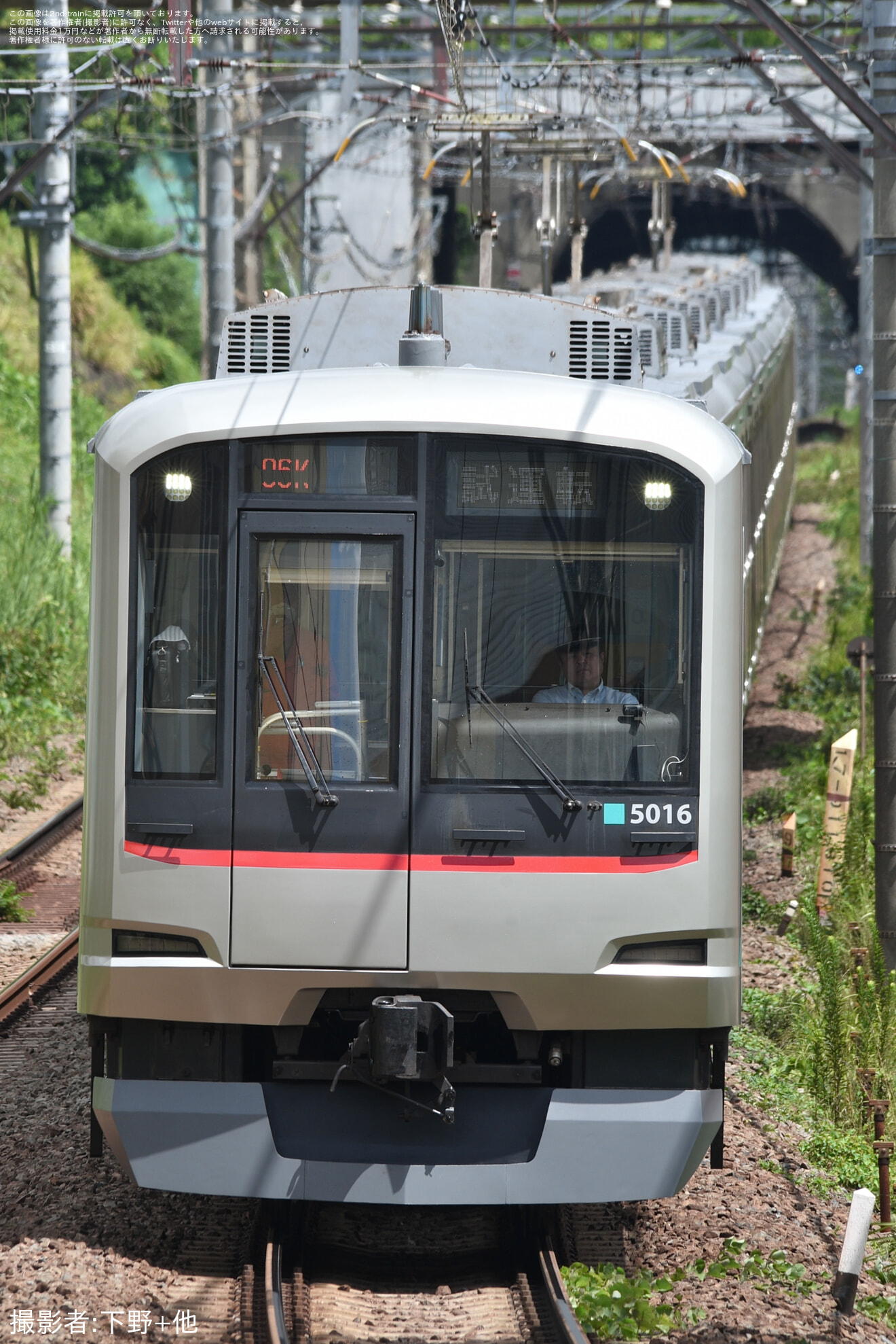 【東急】5000系5116F長津田車両工場出場試運転の拡大写真