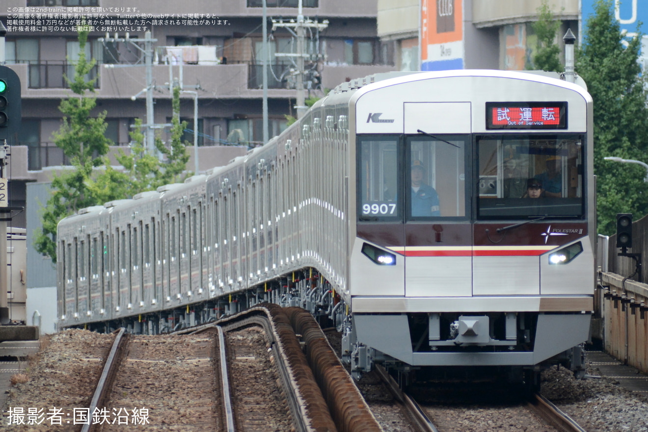 【北急】9000形9007F試運転の拡大写真