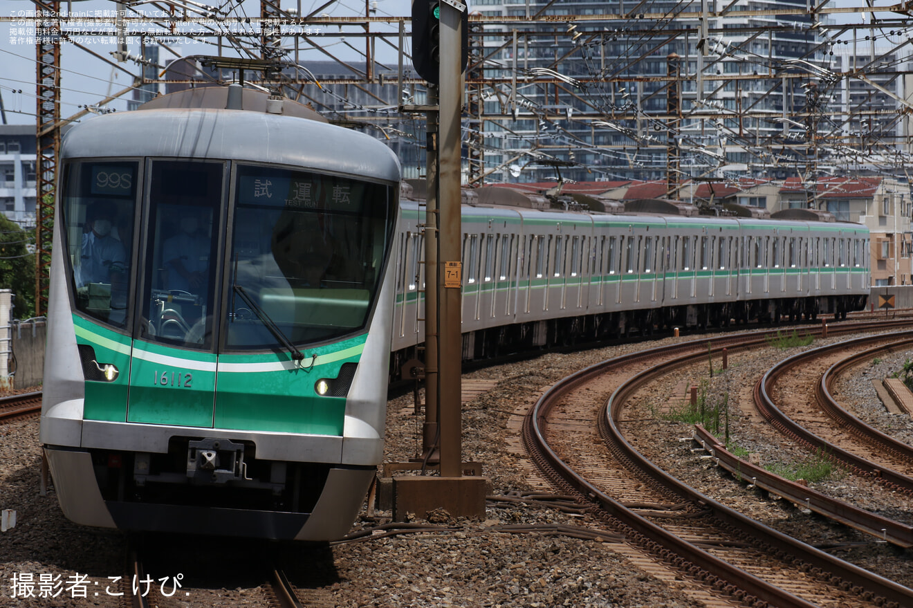 【メトロ】16000系16112F使用 性能確認試運転の拡大写真