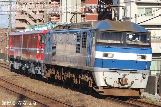 【JR貨】EH800-6 大宮車両所出場を新座駅で撮影した写真