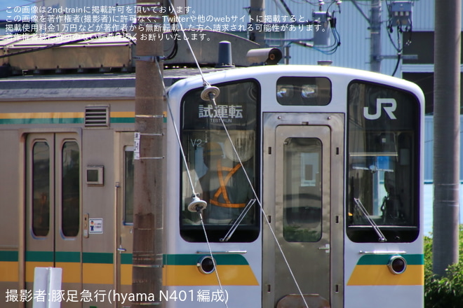 【JR東】E127系V2編成(南武支線用)が長野総合車両センター構内試運転を不明で撮影した写真
