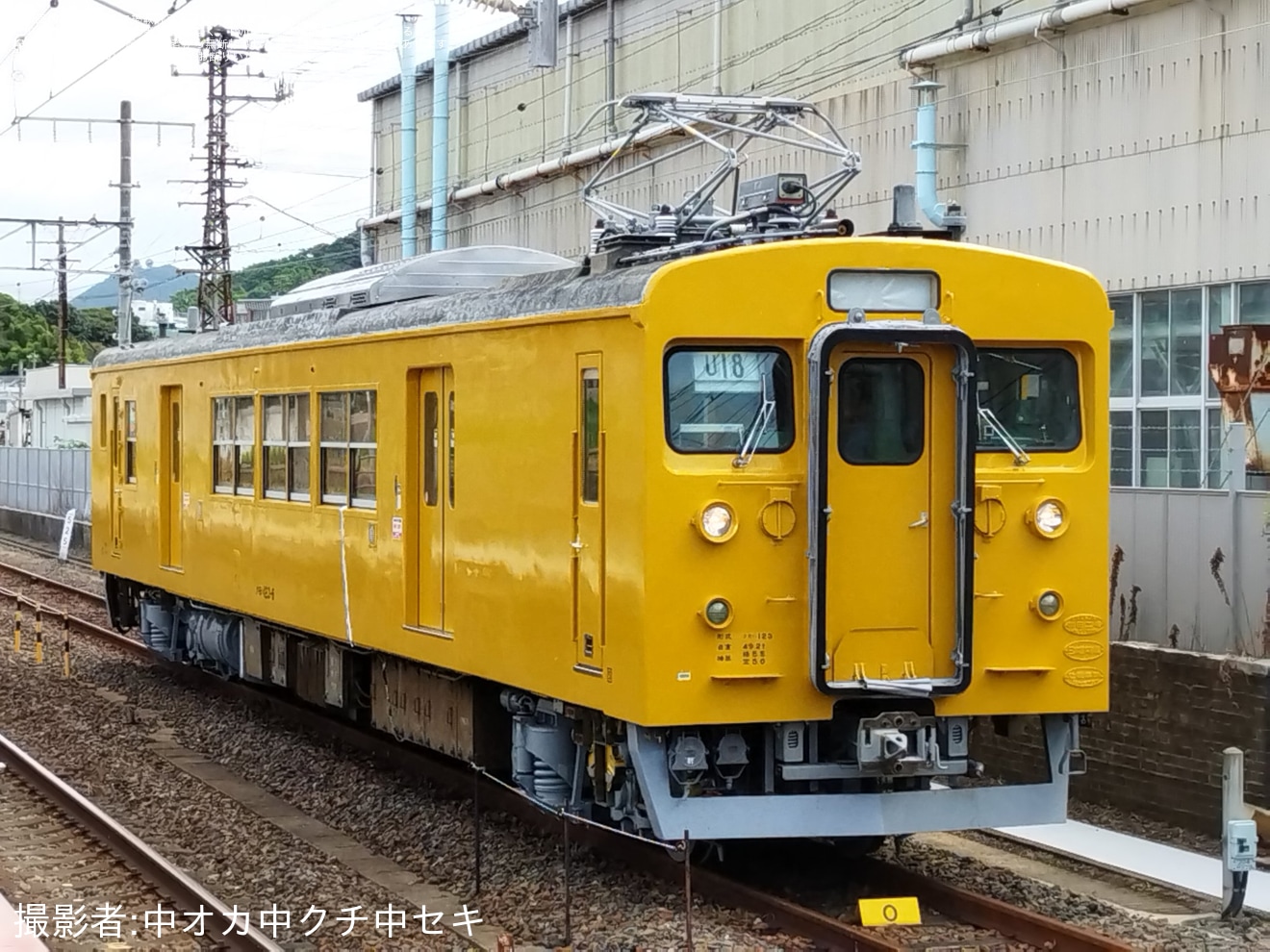 【JR西】123系U-18編成下関総合車両所本所出場再試運転の拡大写真