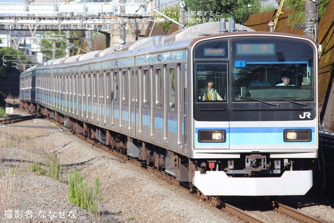【JR東】E231系ミツK1編成 三鷹車両センターへ回送を東所沢駅で撮影した写真