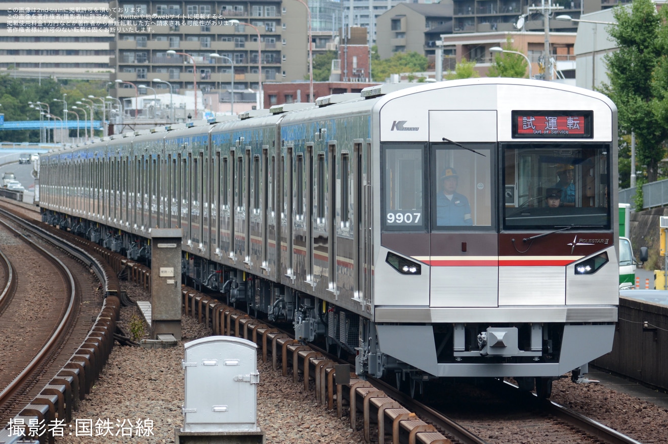 【北急】9000形9007F試運転の拡大写真