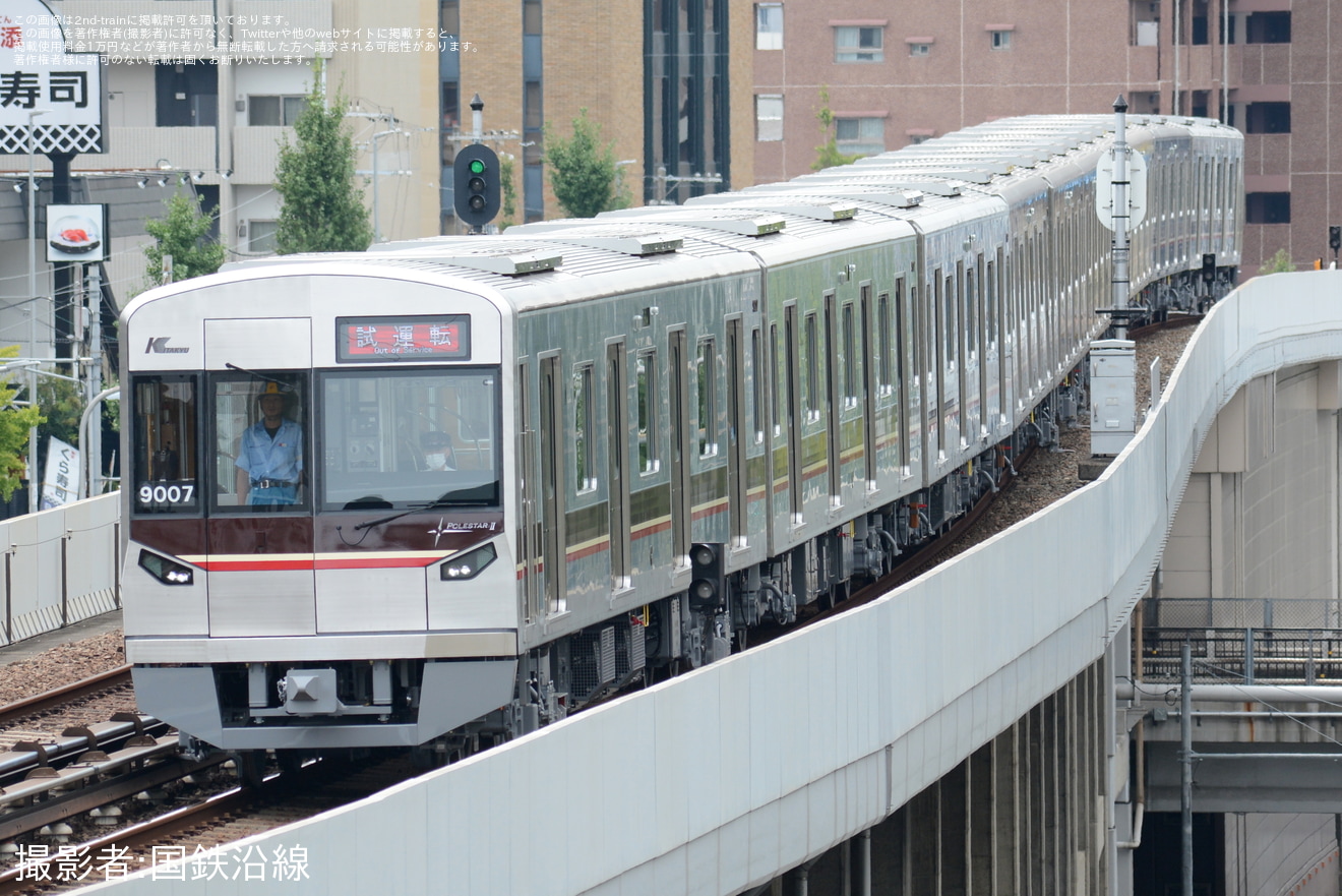 【北急】9000形9007F試運転の拡大写真