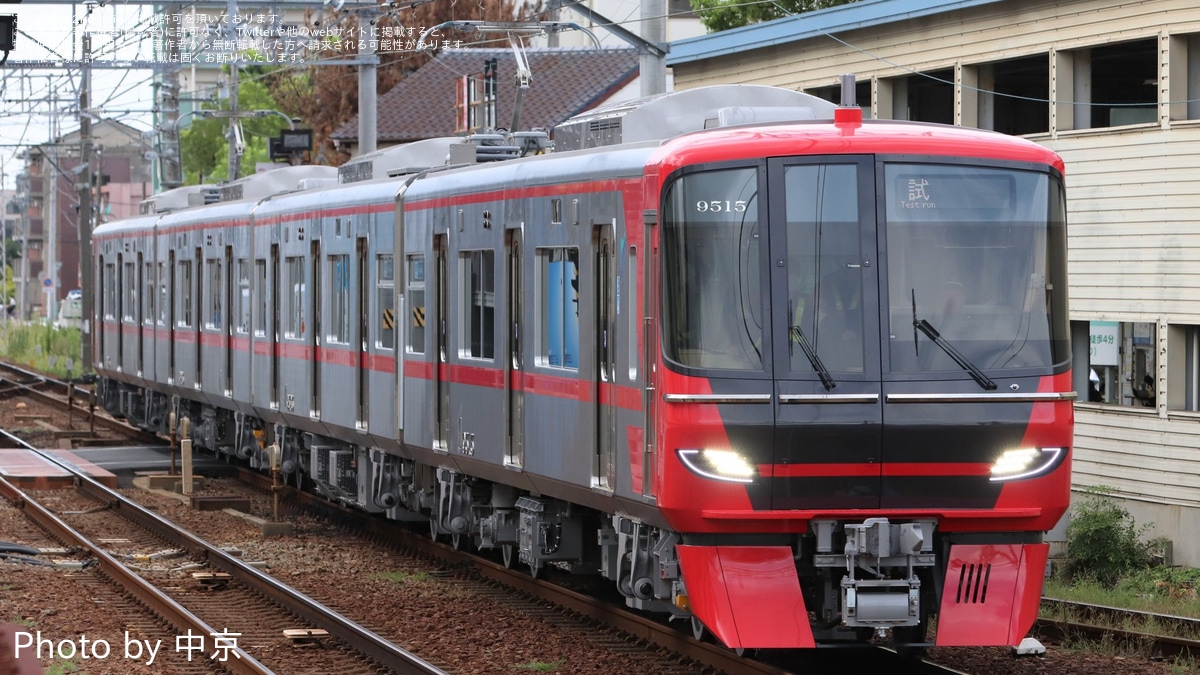 鉄道 プレート Yahoo!オークション -「ナンバープレート」(鉄道) の落札相場