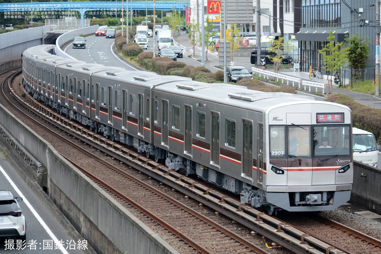 【北急】9000形9007F試運転の拡大写真