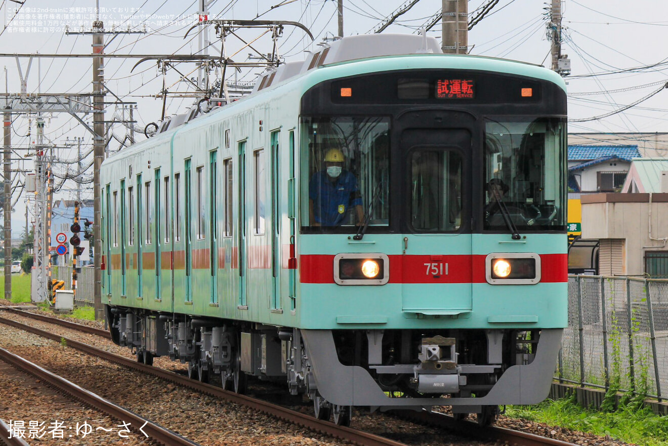 【西鉄】7000形7111F筑紫車両基地出場試運転の拡大写真