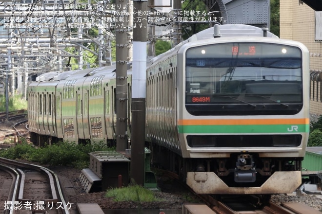 【JR東】E231系U519編成東京総合車両センター出場回送を五反田駅で撮影した写真