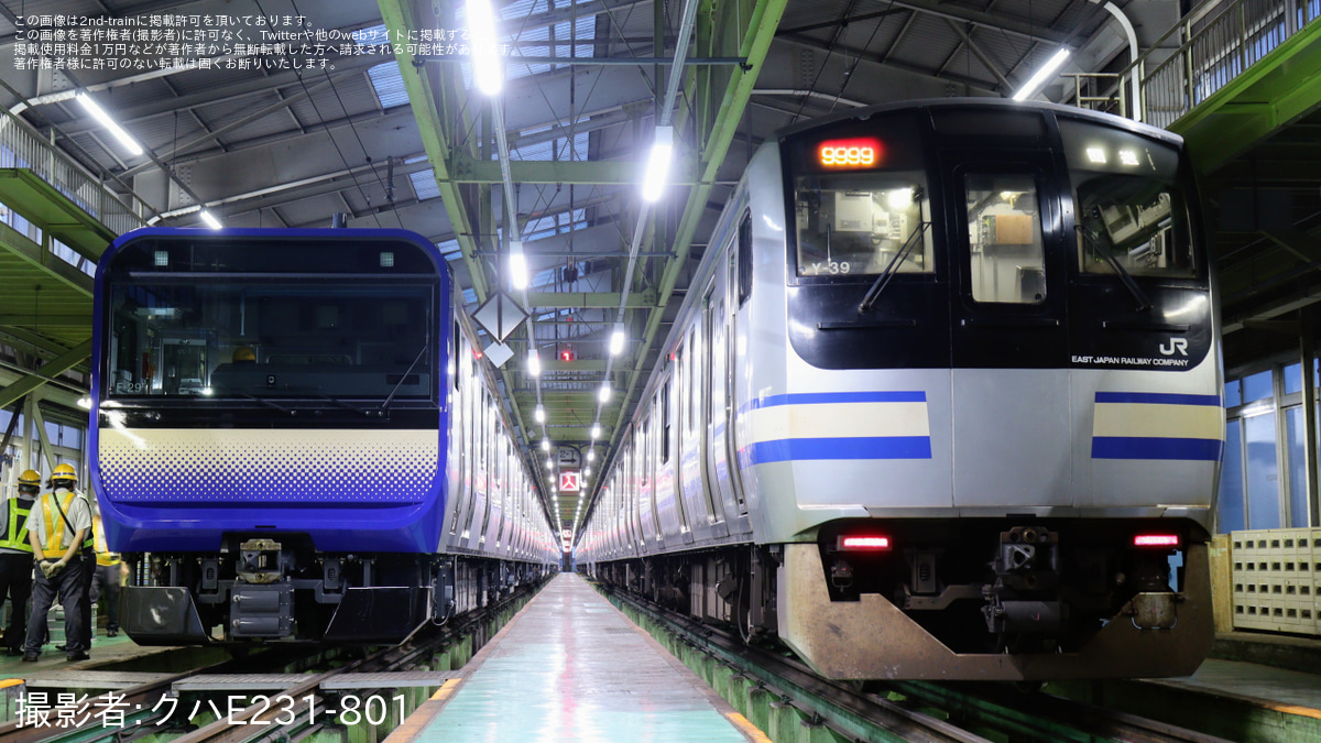 JR東】鎌倉車両センター 電留線夜景撮影・見学イベント開催 |2nd-train