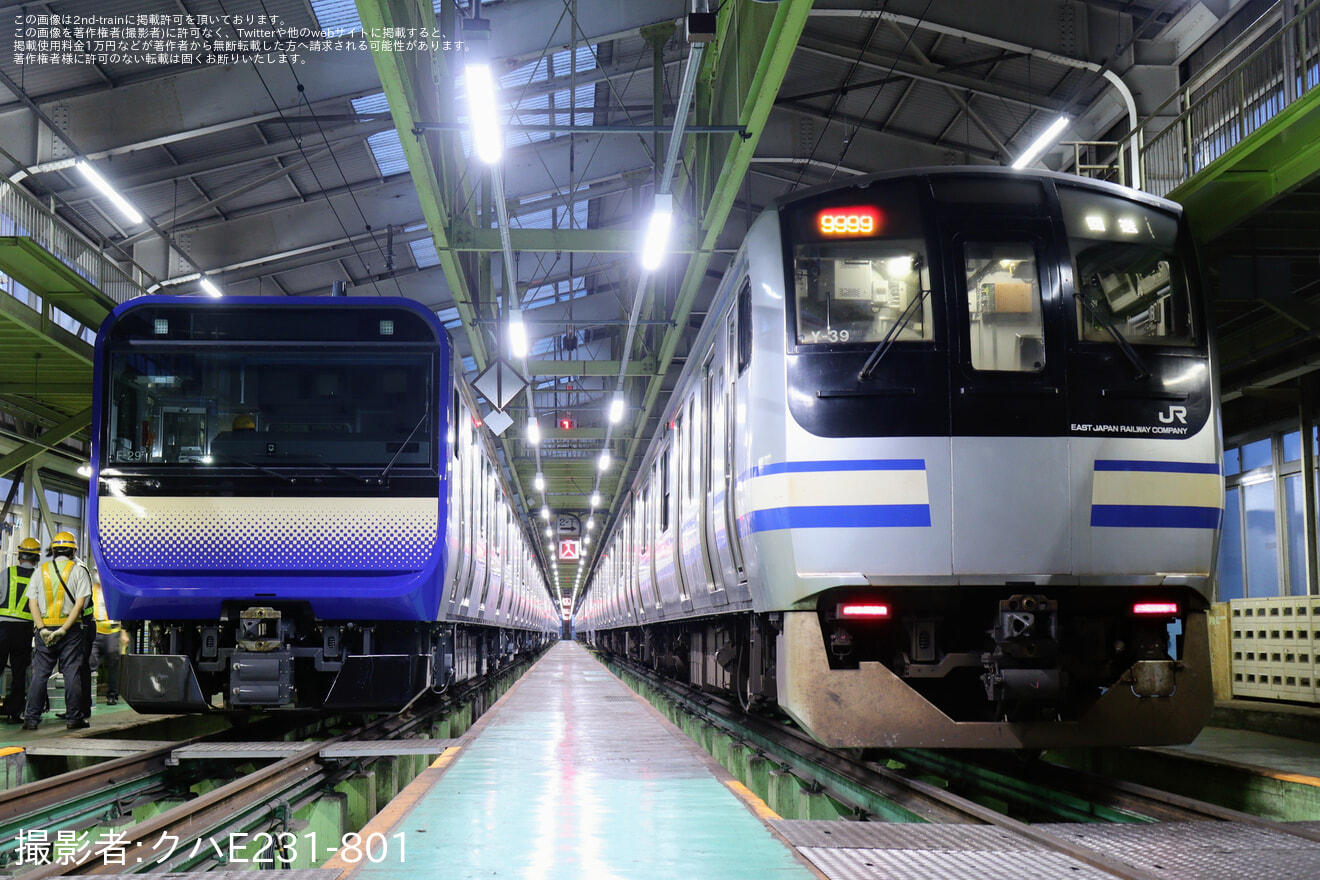 【JR東】鎌倉車両センター 電留線夜景撮影・見学イベント開催の拡大写真